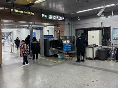 -刘家窑(地铁站)