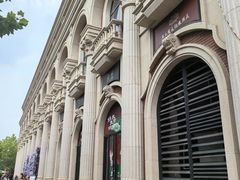 -天津五大道文化旅游区