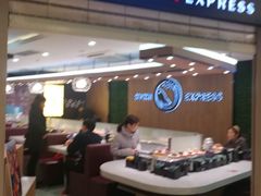 -争鲜回转寿司(飞洲国际店)