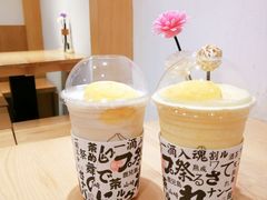 -伏小桃(明瓦廊店)