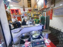 -富来美食
