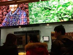 -老乡鸡(亚夏汽车城同创科技园店)