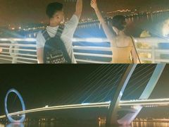 -南京眼步行桥