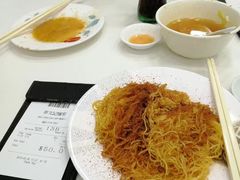-麦文记面家(佐敦店)