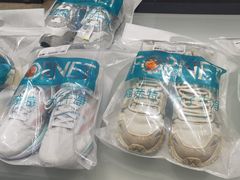 -福奈特洗衣洗鞋(宝华广场店)