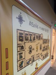 -疯狂的麦咭(长沙店)