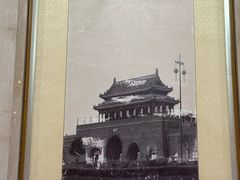 -寿州大饭店·餐厅