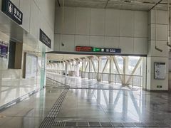 -园博园(地铁站)