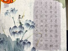 -梁溪琳琅书画院(汇金广场店)