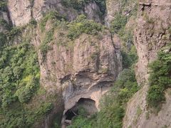 -雁荡山风景名胜区