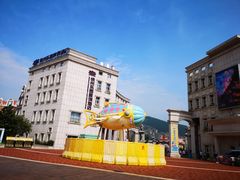 -徐州乐园加勒比水世界
