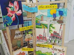 -斯玛特儿童美术中心(文化中心店)