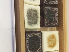 -阮大兴糕团(滨江宝龙店)