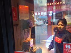 -可口香·非遗老号烧烤(南岗直营店)