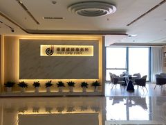 -家理律师事务所(深圳店)