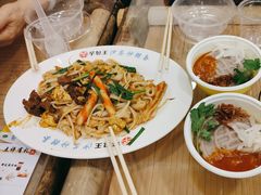 -芋包王闽南茶楼(八市店)