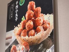 -玉林烤鸭店(小西天店)
