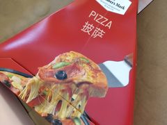 -山姆餐吧(山姆会员商店店)
