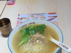 -小杨生煎(浦江欢乐颂店)