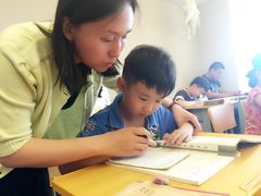 -赵汝飞练字(南京路国际贸易中心校区)