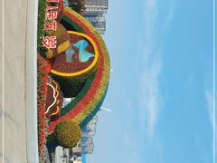 -映月湖中央公园