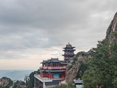 -老君山风景名胜区