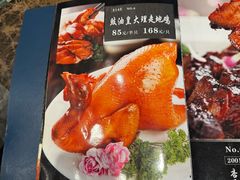 -海宝酒家(中山四路店)