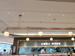 -添好运(武商MALL店)