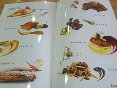 菜单-地方名吃海鲜大馅蒸饺(北戴河店)