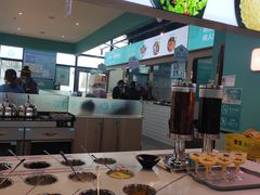 -屋头串串(中海环宇城店)