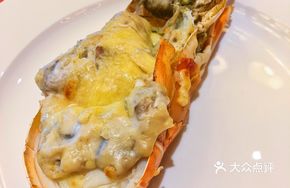 Mushroom Cheese Baked Lobster