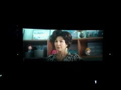 android_upload_pic-幸福蓝海国际影城(烟台大悦城IMAX店)