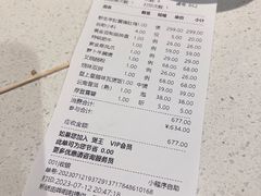 -煲王粤菜餐厅(中侨中心店)