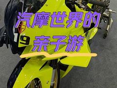 -成都世纪城新国际会展中心
