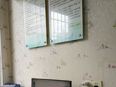 -深圳美澳口腔·种植修复中心
