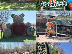 -北京鹿世界主题园