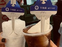 -CITY MART城市集市·里弄(北外滩来福士广场店)