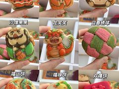 -北京稻香村(零号店)
