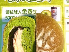 -杭州西湖银泰百货