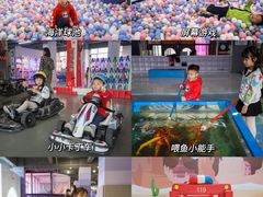 -江门富力万达嘉华酒店