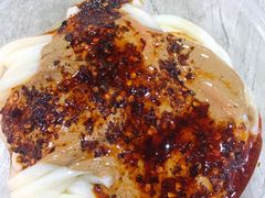 -清真盛志望麻酱酿皮·非遗老字号