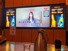 -星聚会KTV(苏州尹山湖歌林公园店)