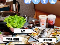 -围炉肉舍•炭烤活鳗•丹东海鲜烤肉(步行街店)