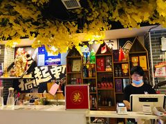 -特色酱椒鱼私房菜(黄鹤楼店)
