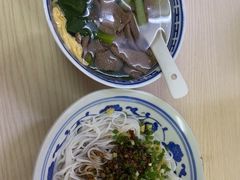 -老三院粉店(三医院店)