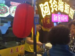 -老闽味沙茶面·姜母鸭(传承35年曾厝垵店)