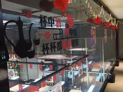 -战友蚝情烧烤工场(嘉华店)