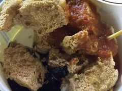 绍兴王老汉臭豆腐-越香王老汉臭豆腐