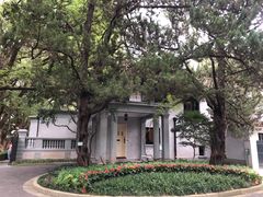 -上海宋庆龄故居纪念馆