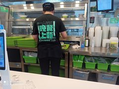 -老乡鸡(潘集世瑞大厦店)